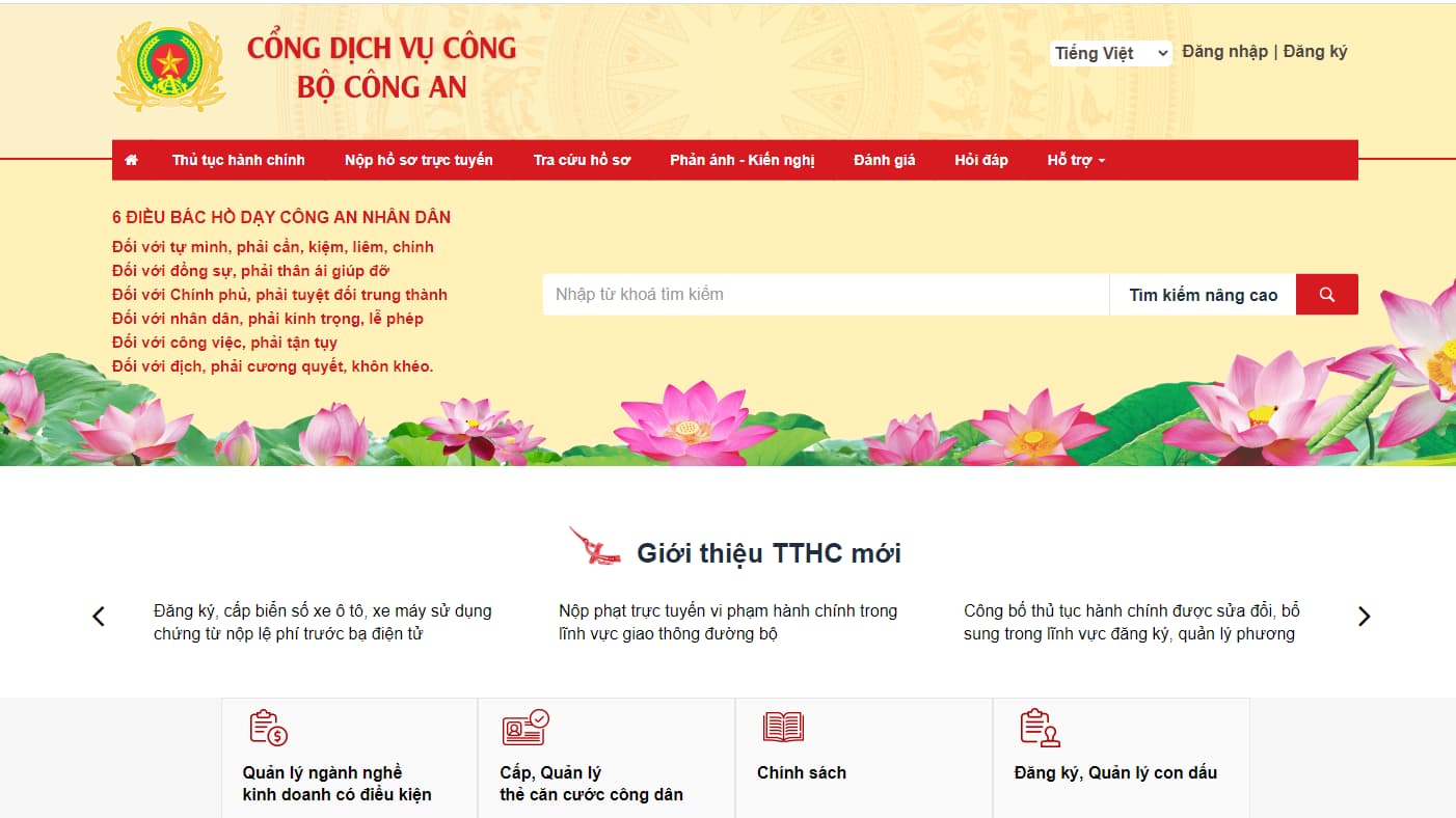 cách làm passport online
