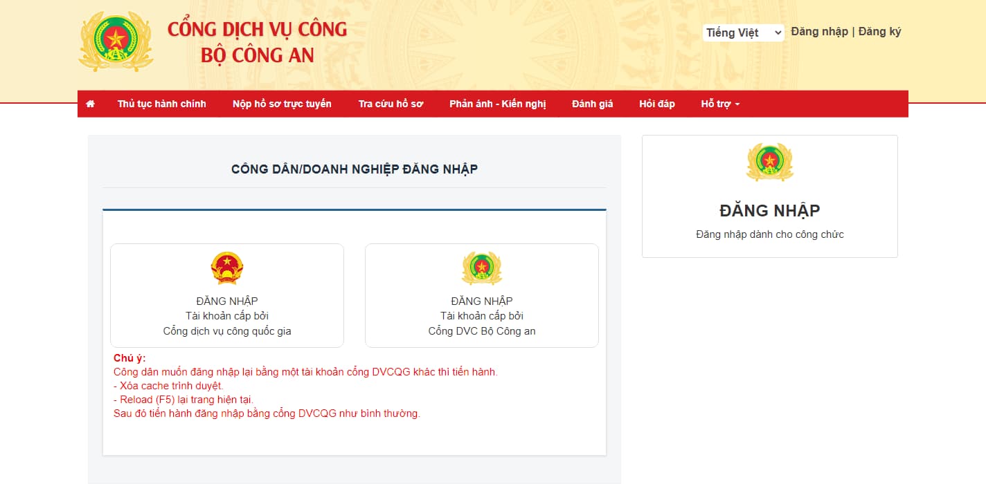 cách làm passport online